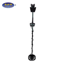 Underground Metal Detector Deep Earth 3d Best Gold Metal Detector